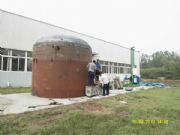 国大集团DN9000硫酸储罐现场制作